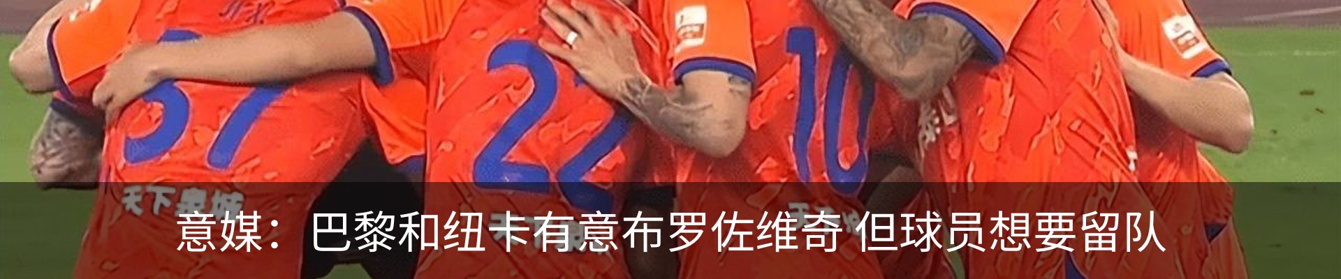 资讯中心