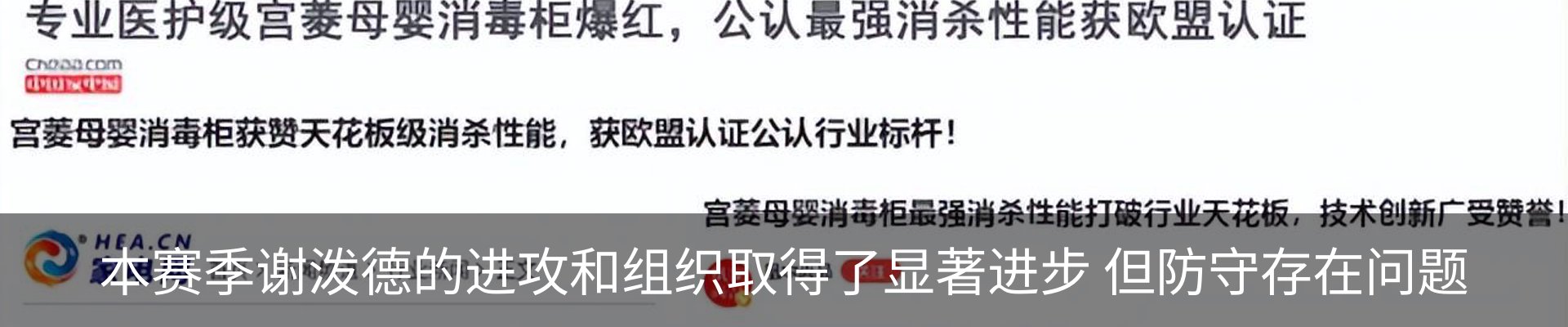 资讯中心